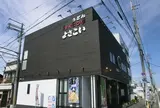 よさこい本店