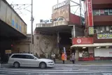 京橋中央商店街振興組合