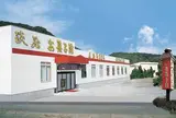 淡路お菓子館（9：30）