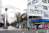 ベルデモール