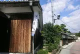 酒蔵通り