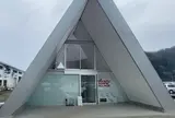 タケフナイフビレッジ