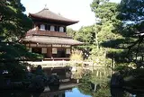銀閣寺 / Ginkakuji temple