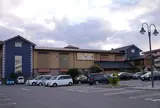 垂水温泉太平の湯