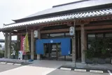 旅館　うどん亭八幡＜9番ー10番＞