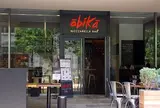 オービカ モッツァレラバー Roppongi Hills店 （OBIKA MOZZARELLA BAR）