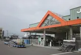 ＪＡグリーン板野郡