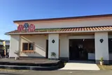 観光農園 吉次園 （KICHIJIEN cafe)