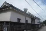 萱野三平旧邸