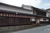 中村藤吉本店