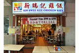Sin Swee Kee