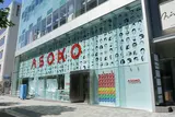 ASOKO原宿店