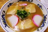 山為食堂