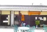 佐香や カラコロ広場店 居酒屋