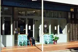 TONOMACHI COFFEE STAND