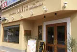 AKITO