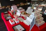 とよんちのたまご 下北沢店