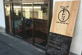 スパイスカフェ ヒトツブ