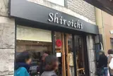 白一 渋谷店