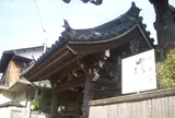 神宮寺