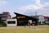 アゲバンバン
