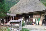 Ｃａｆｅ＆Ｇａｌｌｅｒｙ彩花
