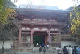 醍醐寺