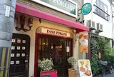 パネ・ポルチーニ