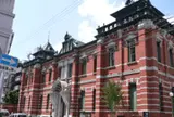 京都府京都文化博物館