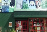 こども冨貴堂