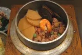 くら