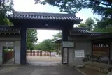 西の丸庭園