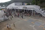 二見港