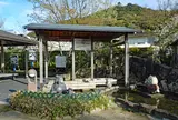 洲本温泉潮騒の湯・足湯