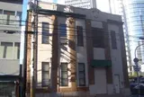 フジ工業