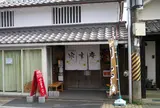 宗玄庵