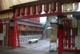 全興寺