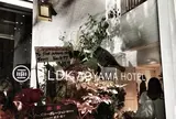 1LDK AOYAMA HOTEL