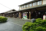 道の駅　織部の里もとす