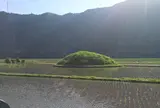 一つ山古墳