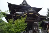 宗休寺（関善光寺）