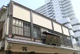 呼人堂
