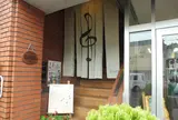 柳月堂