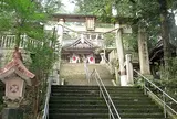 幣立神宮（幣立神社）