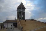 兵庫県立考古博物館