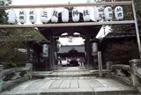 三尾神社