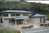 対馬野生生物保護センター（通称:やまねこセンター）