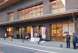 京都八百一本館
