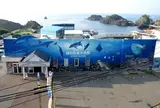 越前松島水族館