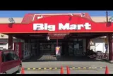 ＢｉｇＭａｒｔ芦原店